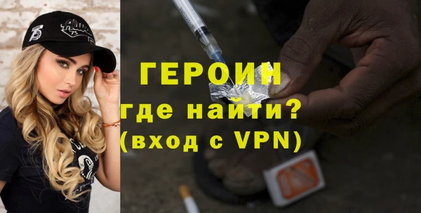 кокаин перу Сафоново