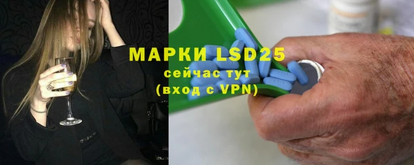 а пвп мука Алзамай