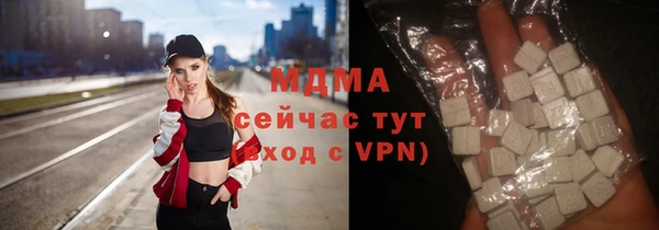 таблы Алексеевка