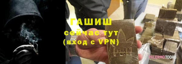 кокаин перу Сафоново