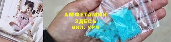 а пвп мука Алзамай