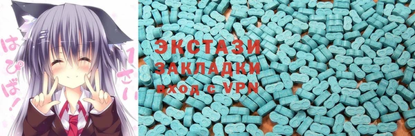 таблы Алексеевка