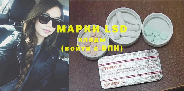 соль курить ск Алексин