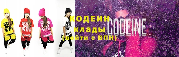 таблы Алексеевка