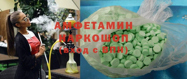 таблы Алексеевка