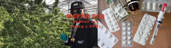 таблы Алексеевка
